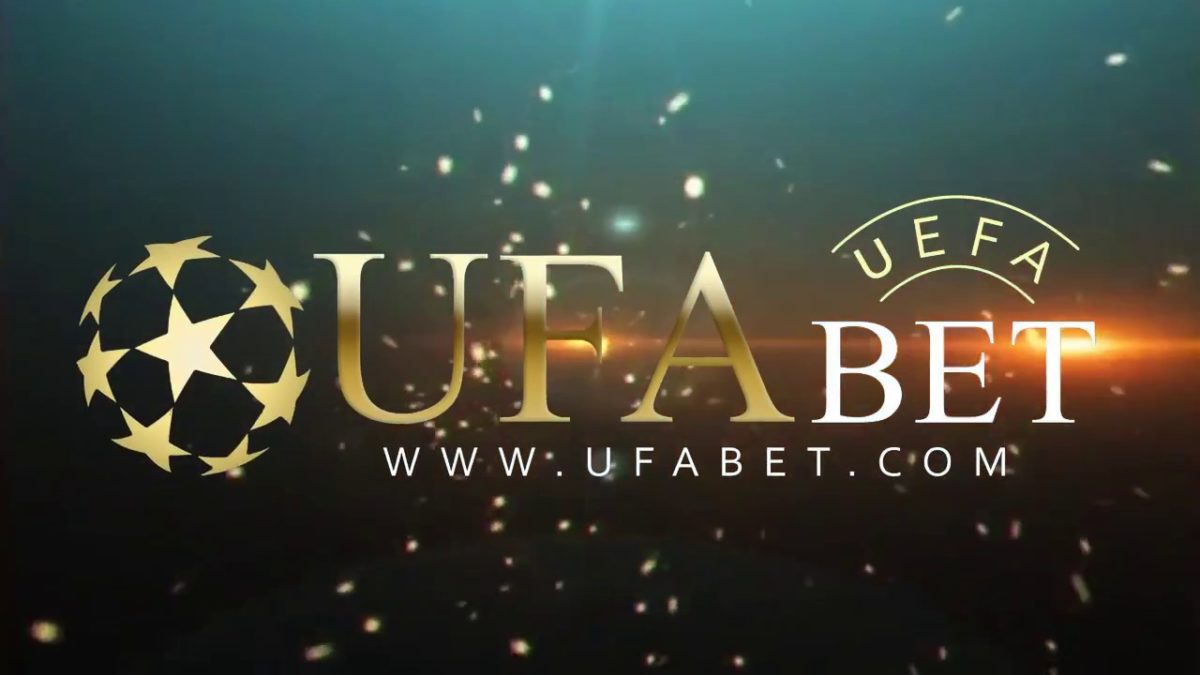 UFABET แทงบอล บาคาร่า โปรดีที่สุด เงินชัวร์ 100%